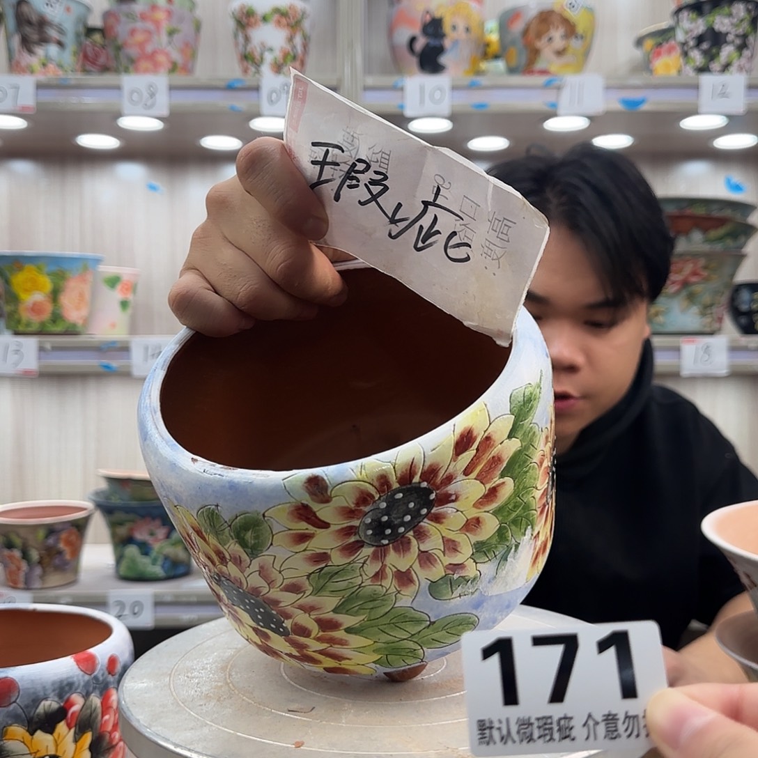 瑕疵瑕疵瑕疵瑕疵171