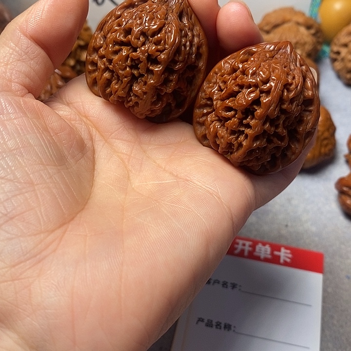 吊坠文玩核桃满天星