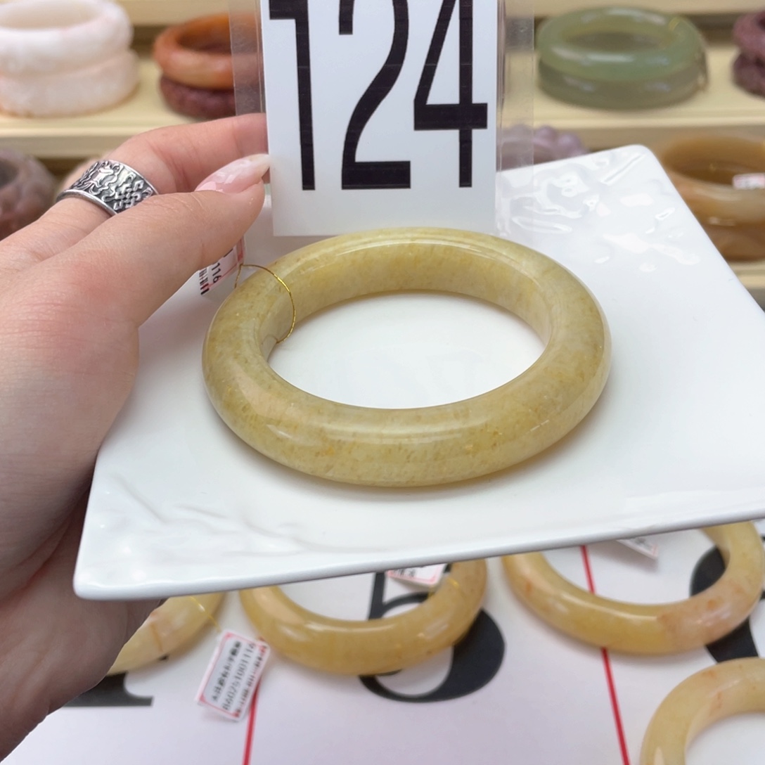 石英岩玉未镶嵌手镯