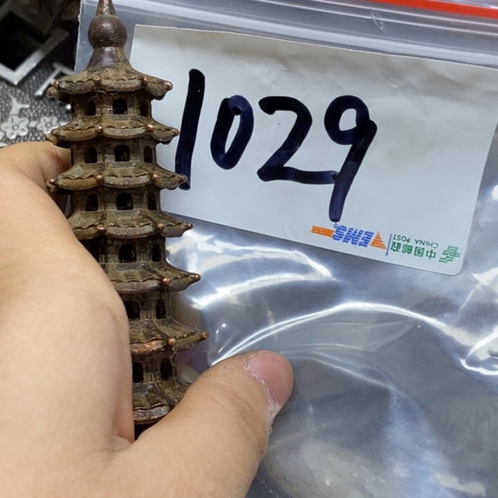 五六七文玩专属链接