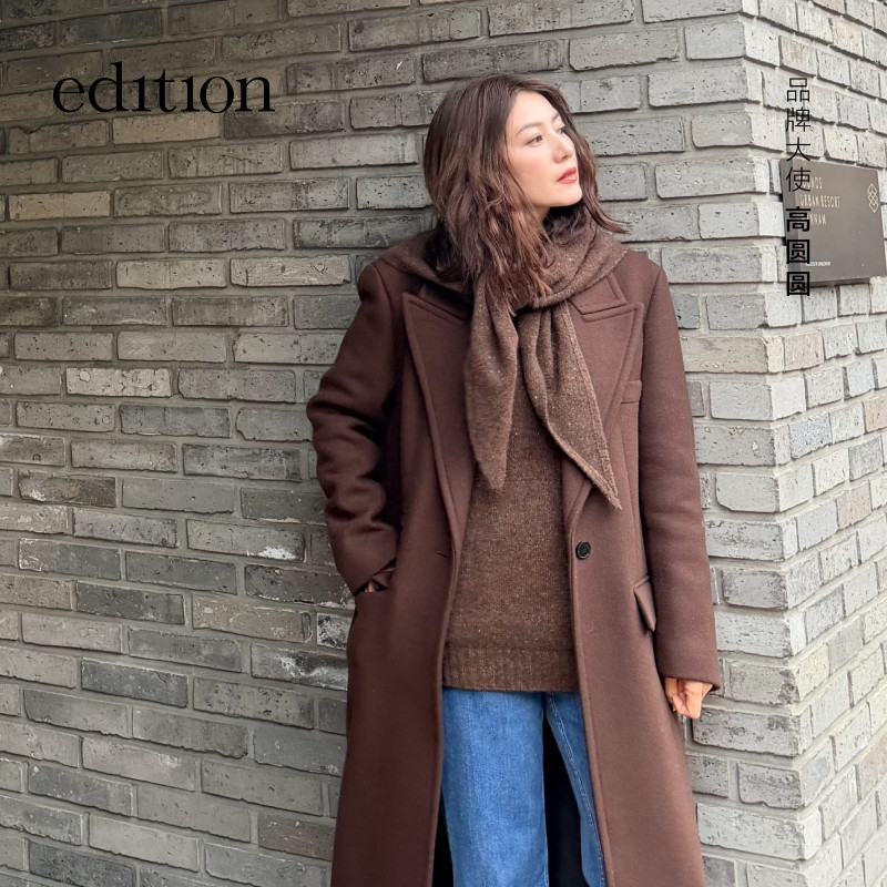 【高圆圆同款】edition2025冬季配三角巾牦牛绒毛衣#EBE4SWT016