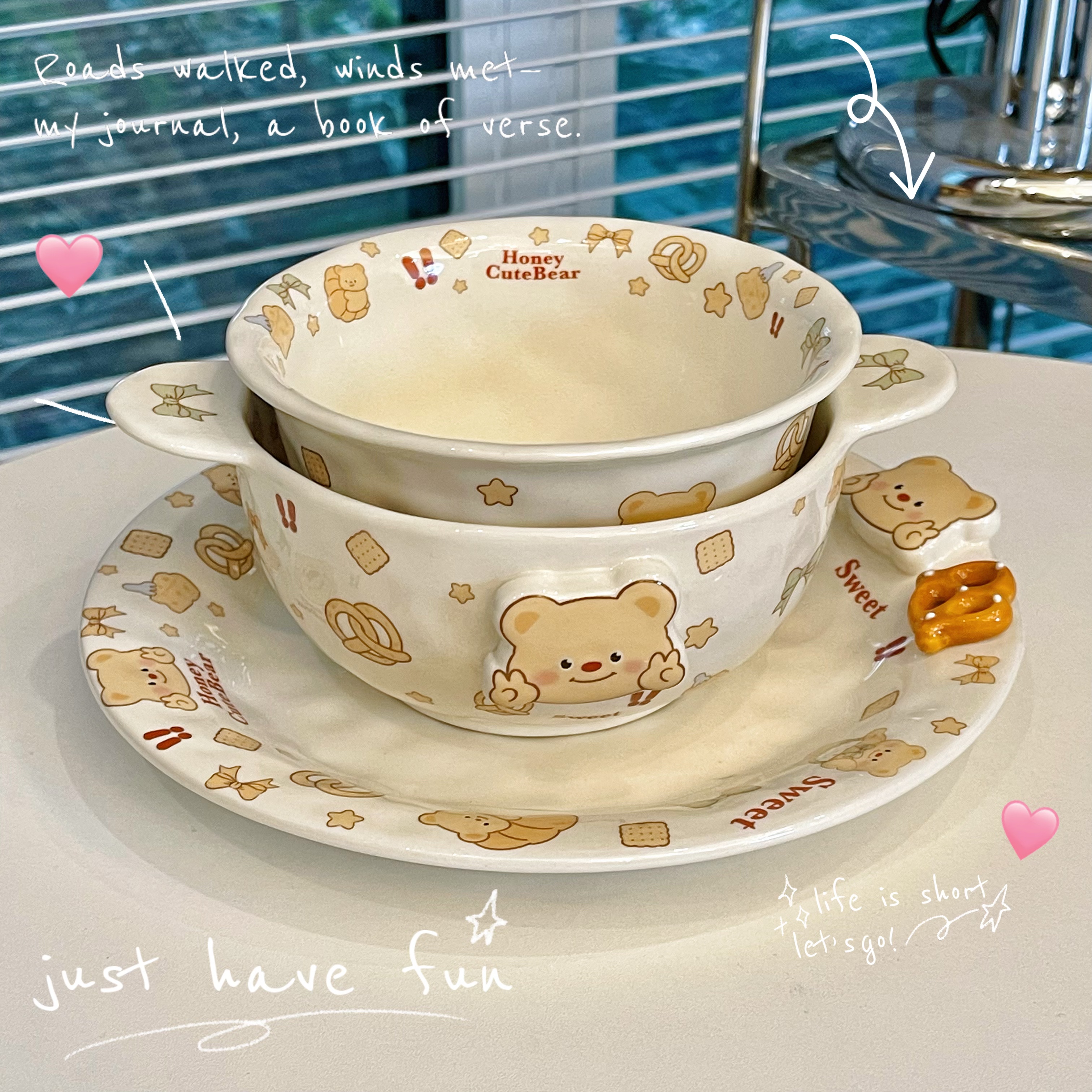 黄油小熊三件套（米饭碗+双耳碗+圆盘）创意饭碗双耳碗圆盘套装