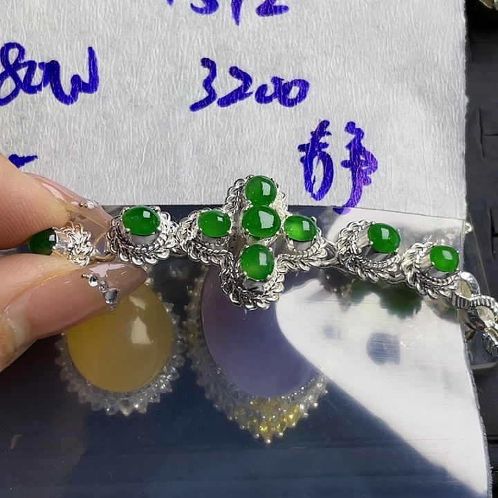 静***8定制翡翠未镶嵌2344680