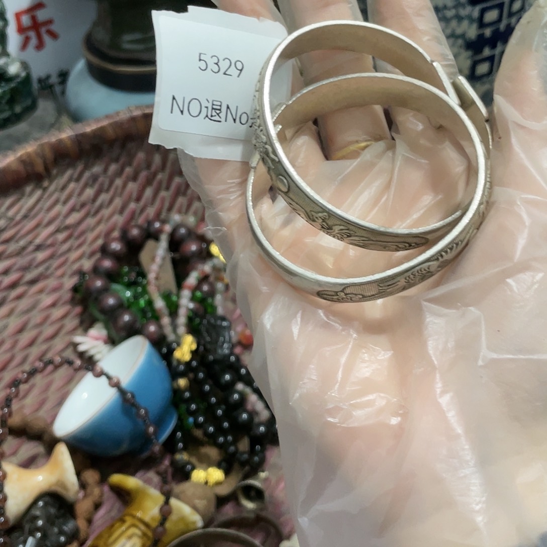 薄***.瓷片5329不退不换