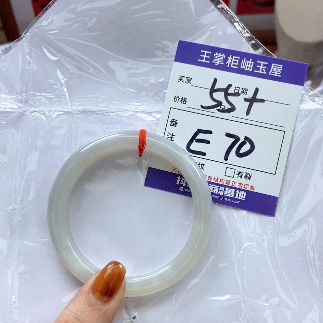 和田玉手镯手镯未镶嵌
