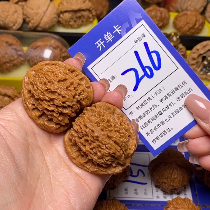 文玩核桃吊坠42南疆266