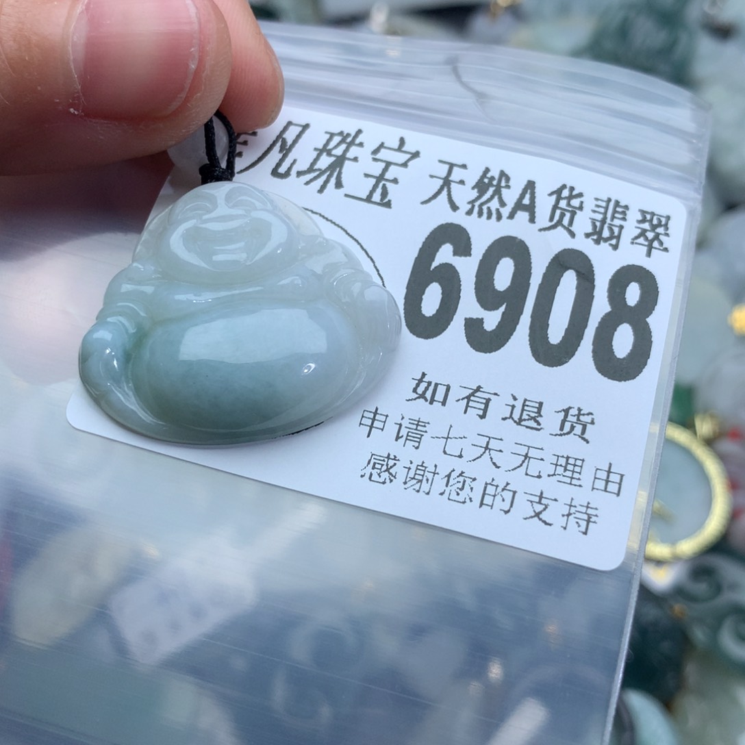 翡翠颈饰未镶嵌6908。