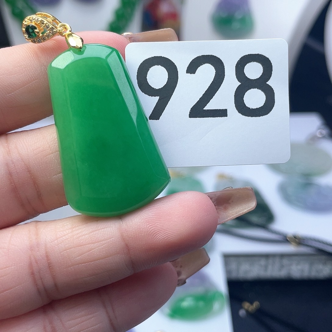 翡翠吊坠(赠链)未镶嵌