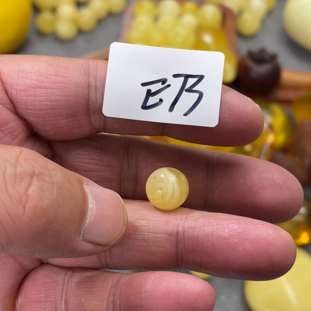 手链琥珀未镶嵌多样性发，发其中一件
