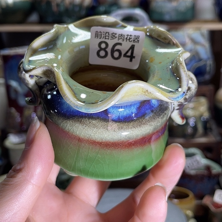 狼盆内口径4高度6