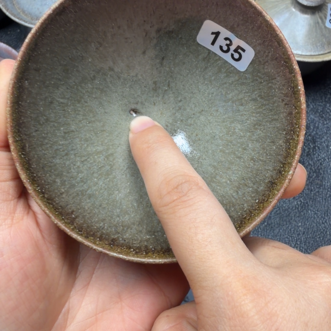 茶盏焦源龙窑，不忘初心135