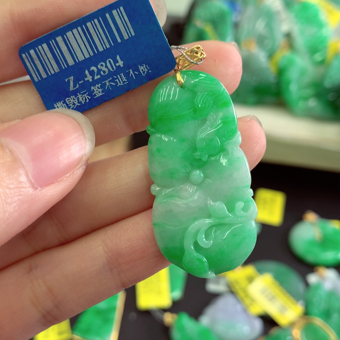 翡翠18K金镶嵌吊坠(不含链)