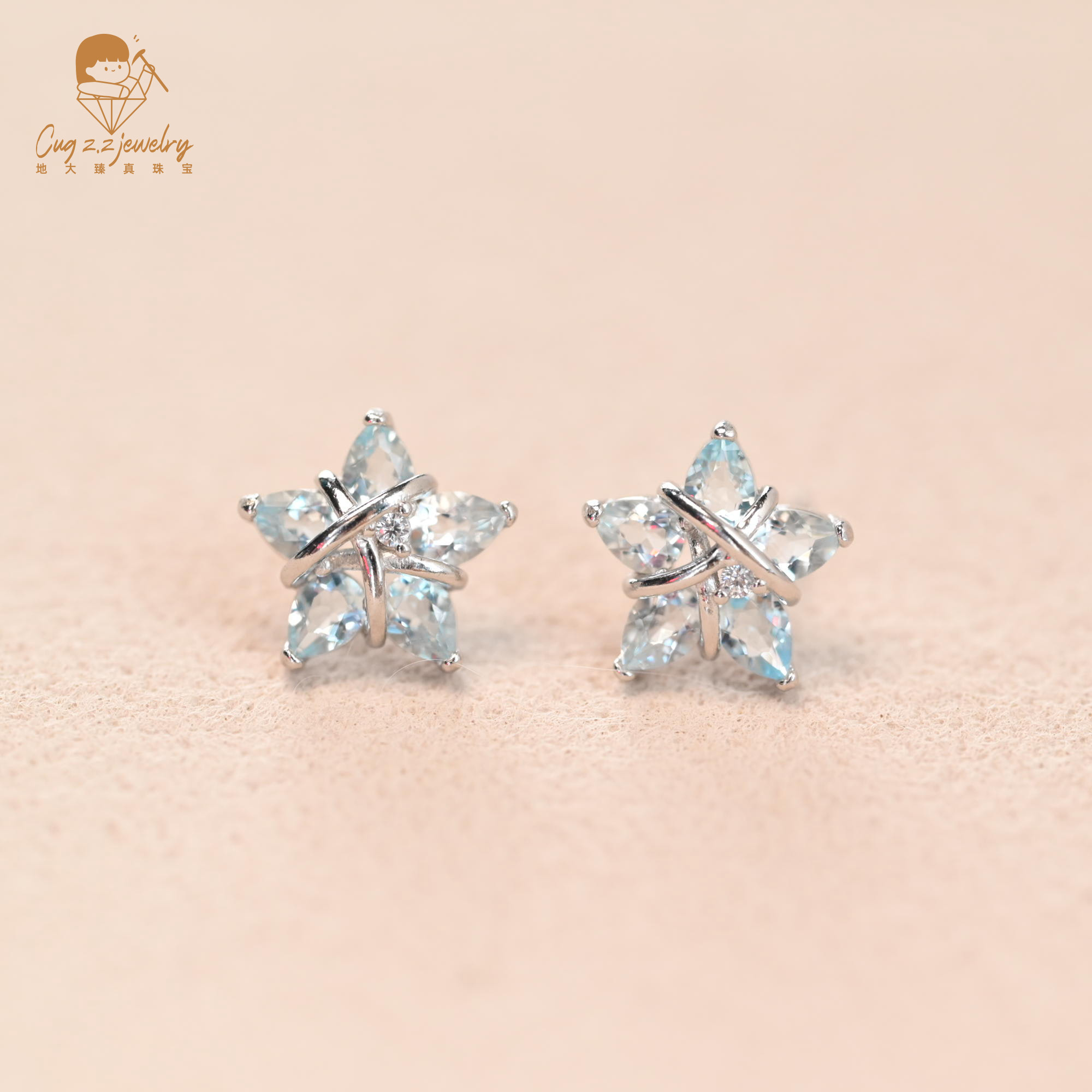 天然海蓝宝石五角星星大牌轻奢高级珠宝耳钉礼物925银