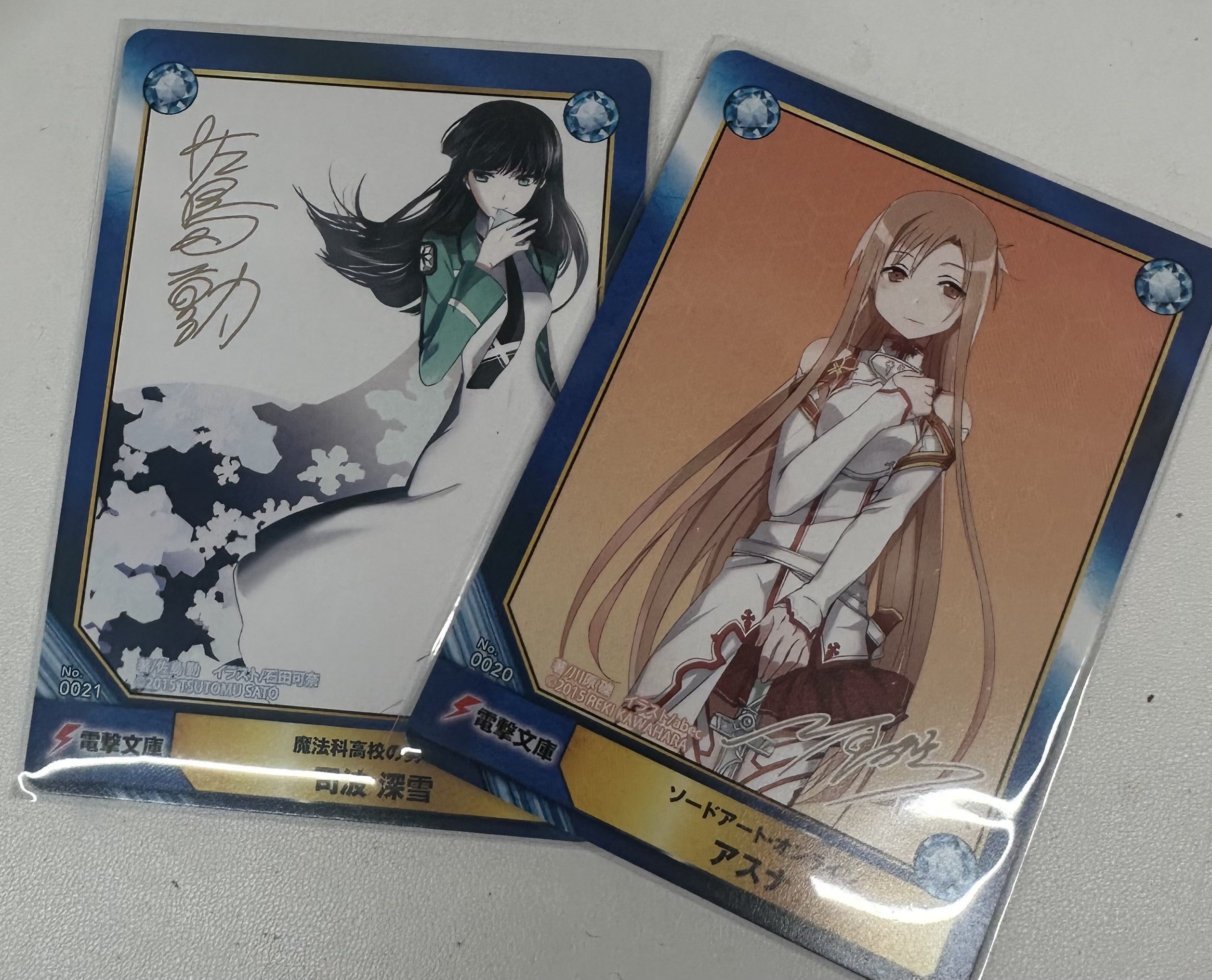 日版 文库特典卡（A.B-T.C) 单张 默认主播代抽