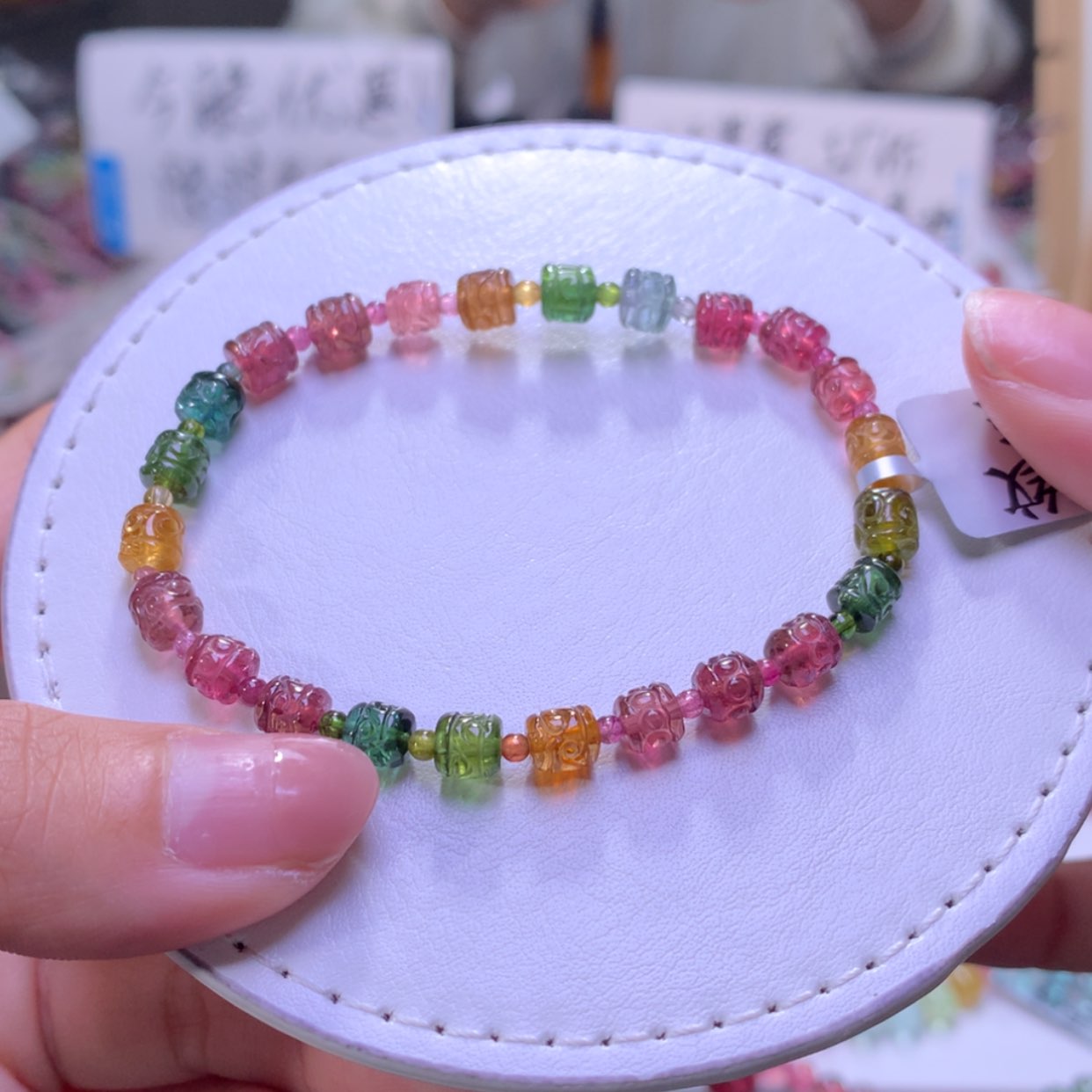 【闪购商品】未镶嵌手串碧玺5.5mm左右