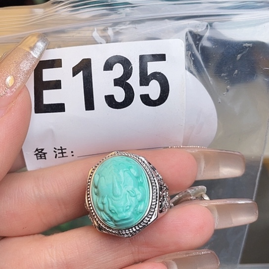 珠珠、老型、三通、墩子空竹配件（直播间选货为准）