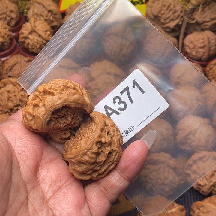 把件核桃蛇头371号