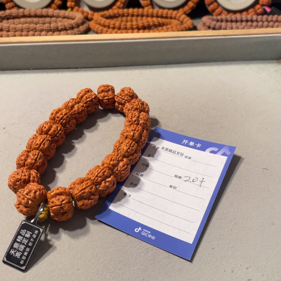 金刚菩提吊坠方墩