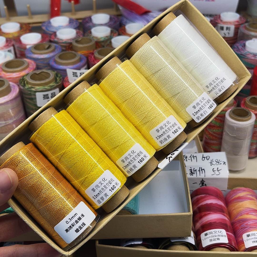 孤品0.3星空蜡。        金色6个