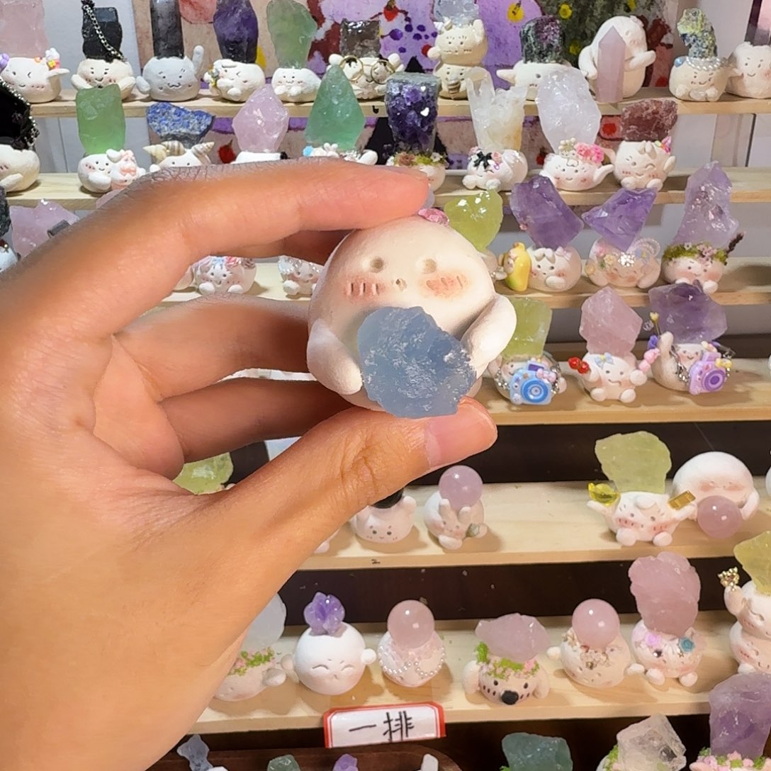 水晶豆丁未镶嵌水晶