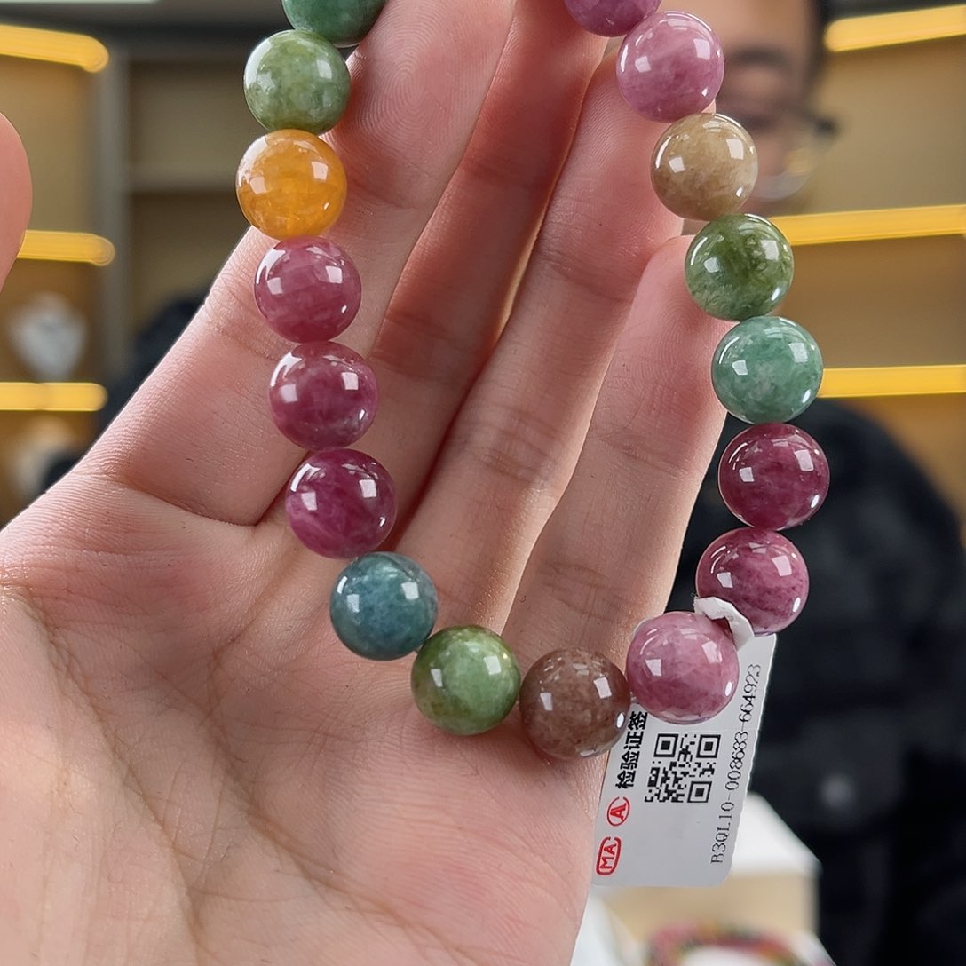 碧玺碧玺9mm            未镶嵌