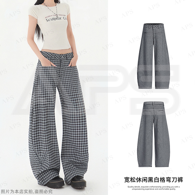 APS新款美式复古黑白格子弯刀裤女松弛感慵懒休闲宽松阔腿裤