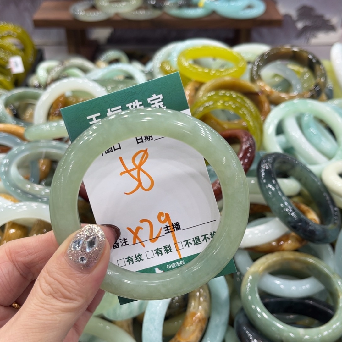 岫玉未镶嵌手镯手镯