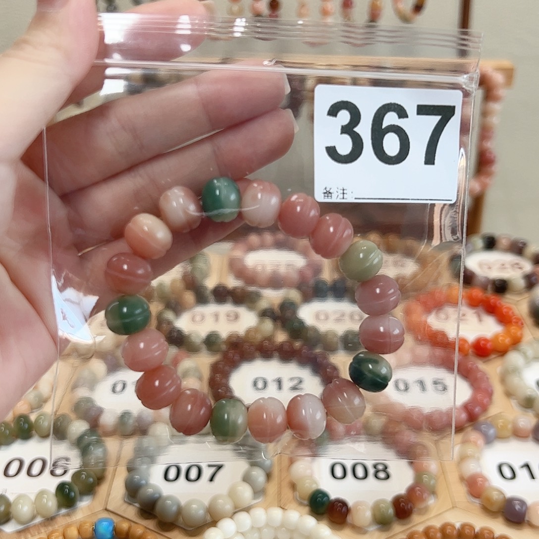 爱***蛋白玉菩提吊坠菩提