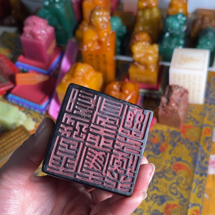 印石寿山石寿山石