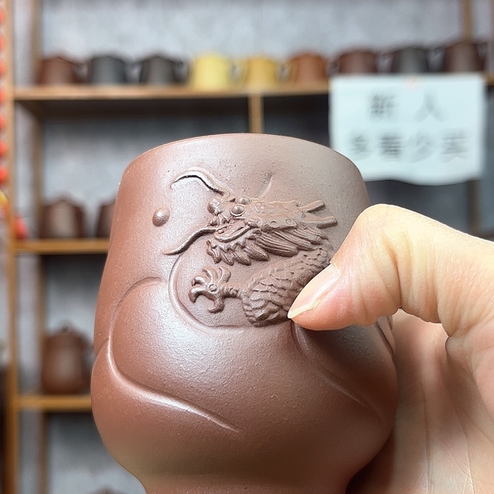 紫砂茶杯原矿紫砂杯
