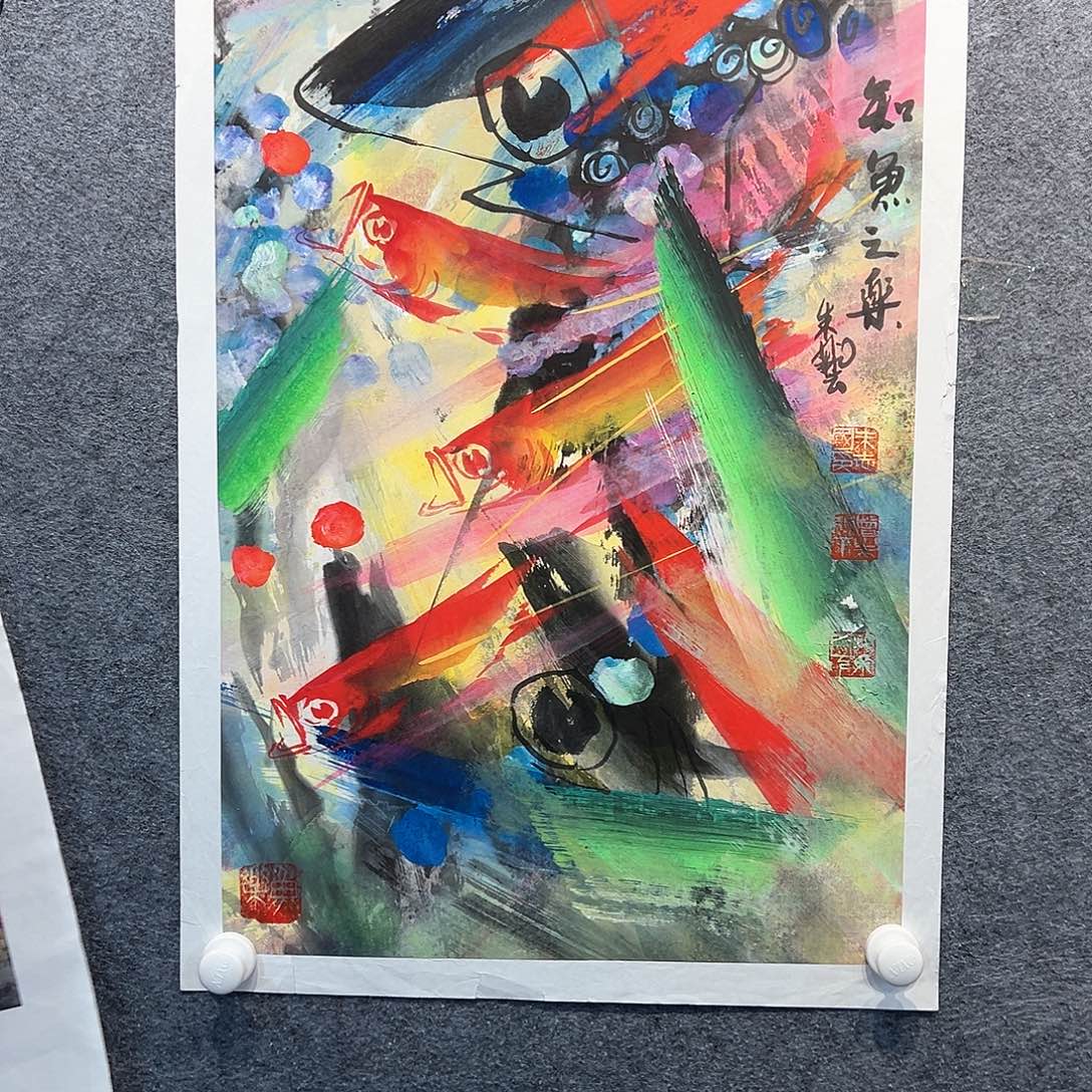 国画纯手绘画心原创