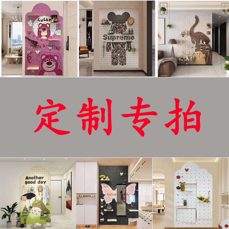 补差价专用链接补差价专用链接