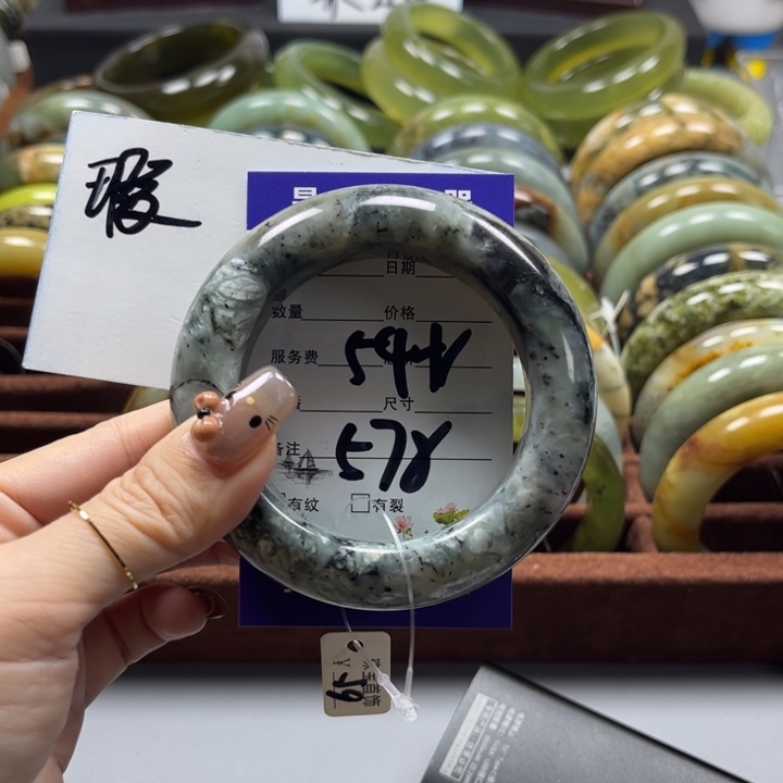 蛇纹石玉手镯未镶嵌