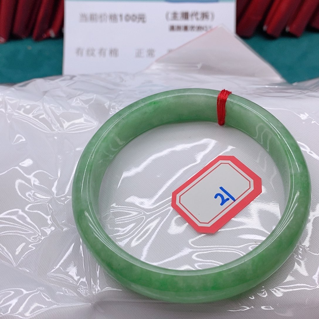 翡翠手镯未镶嵌f*z211111111111