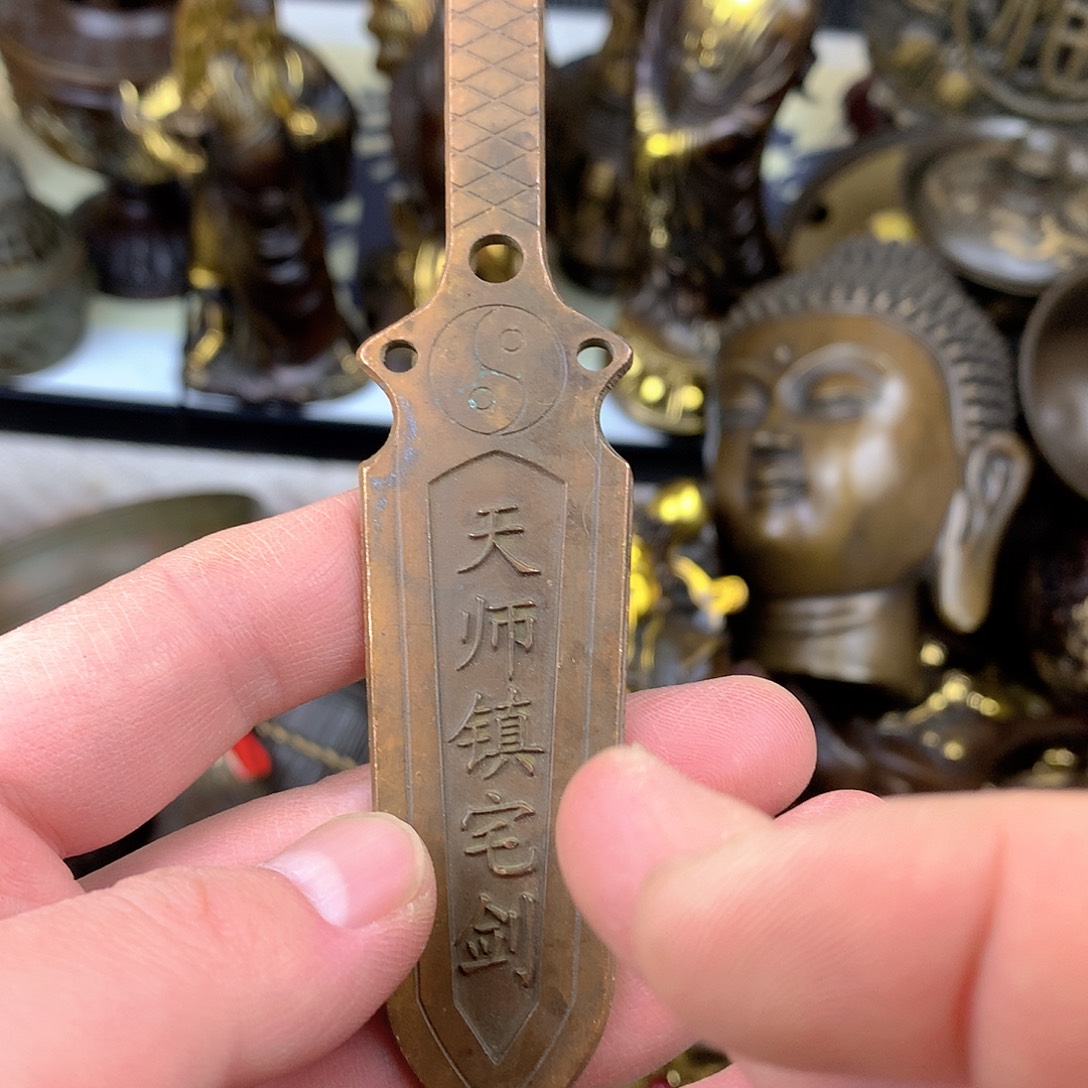 铜直播间推荐古品