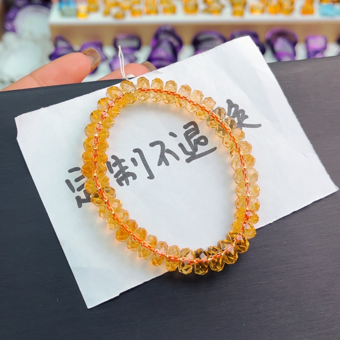 小***黑水晶未镶嵌手串天然保真