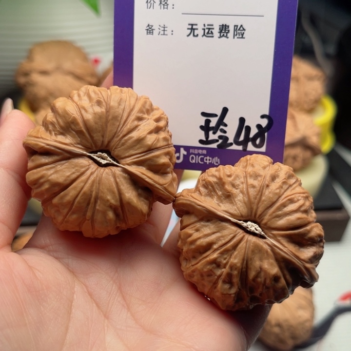 吊坠文玩核桃狮****力文玩核桃48