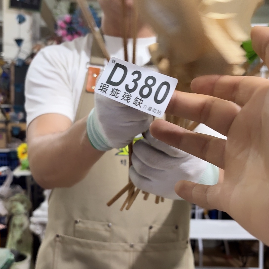 核桃木/黑胡桃（胡桃木）