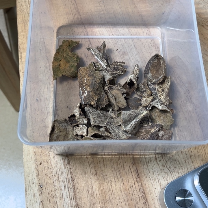 陈***趣沉香沉香碎屑海南沉香碎屑碎片