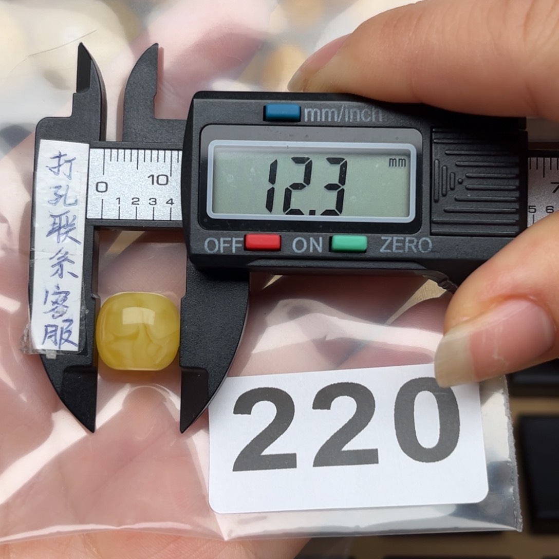 蜜蜡裸石未镶嵌✍*正蜜蜡