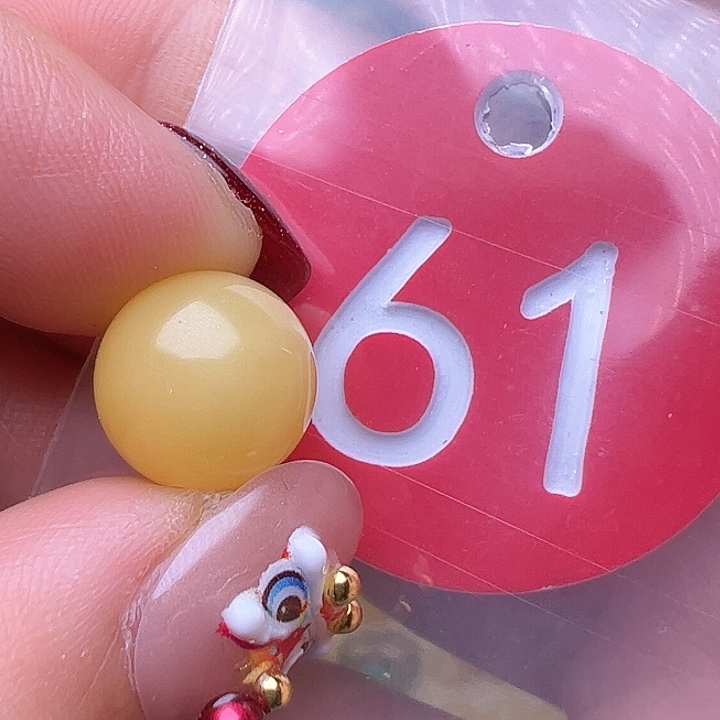 蜜蜡裸石未镶嵌冰沙11.8m m