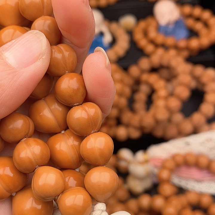 手串文玩核桃电****o