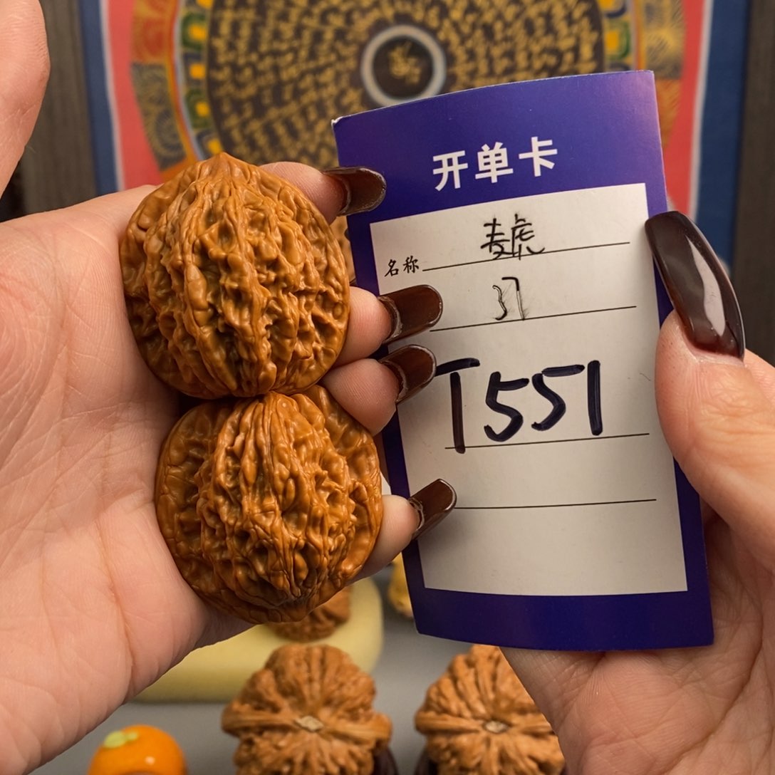 文玩核桃吊坠麦虎37尺