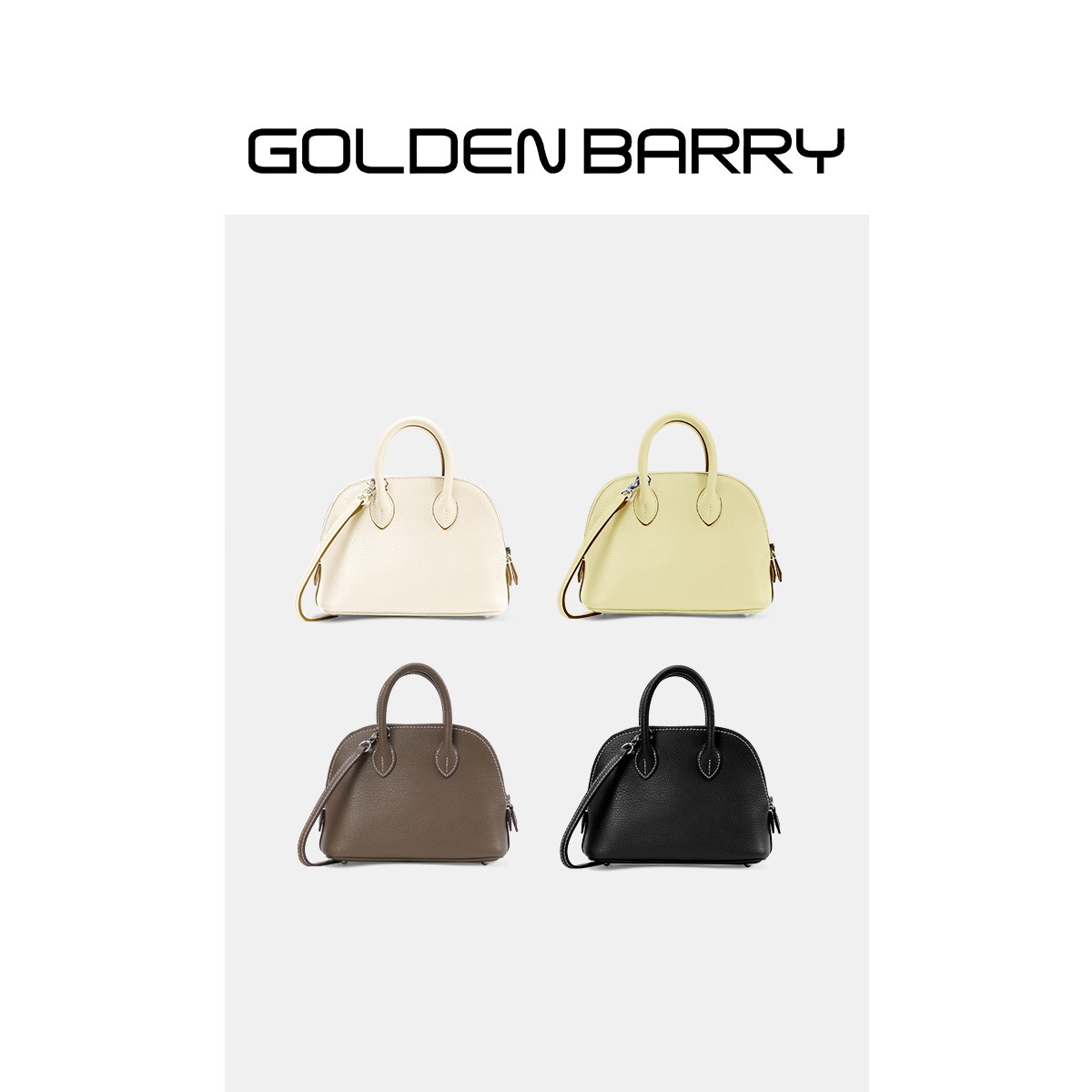GOLDENBARRY时尚百搭精致感手提贝壳单肩包包包女新款GB063333001