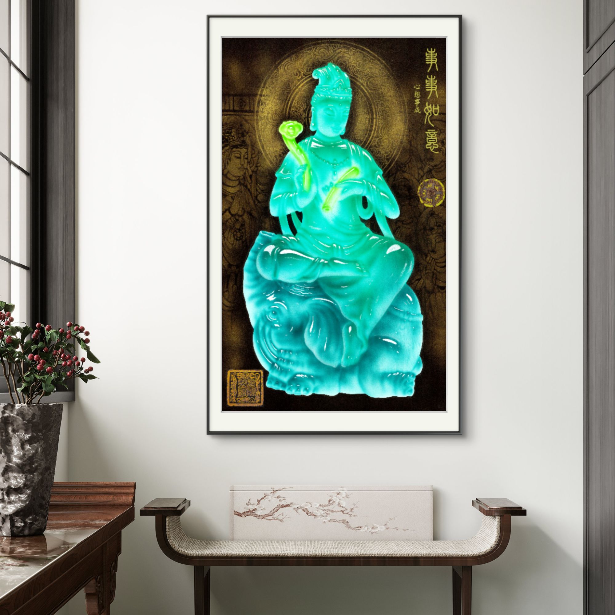 来建明-经典作品-《事事如意》【拓底装裱无框】