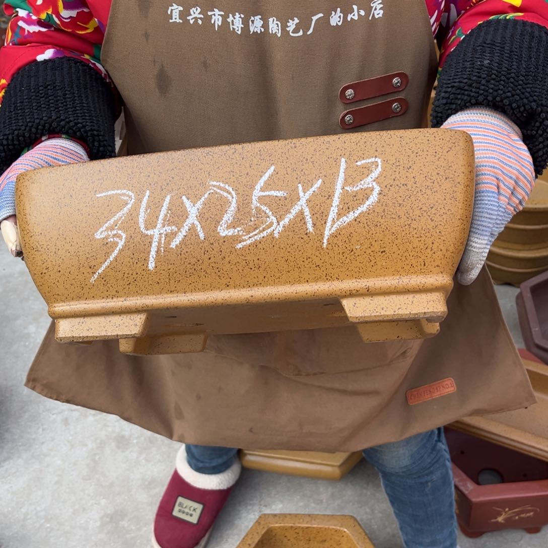 紫砂花盆盆景艺术