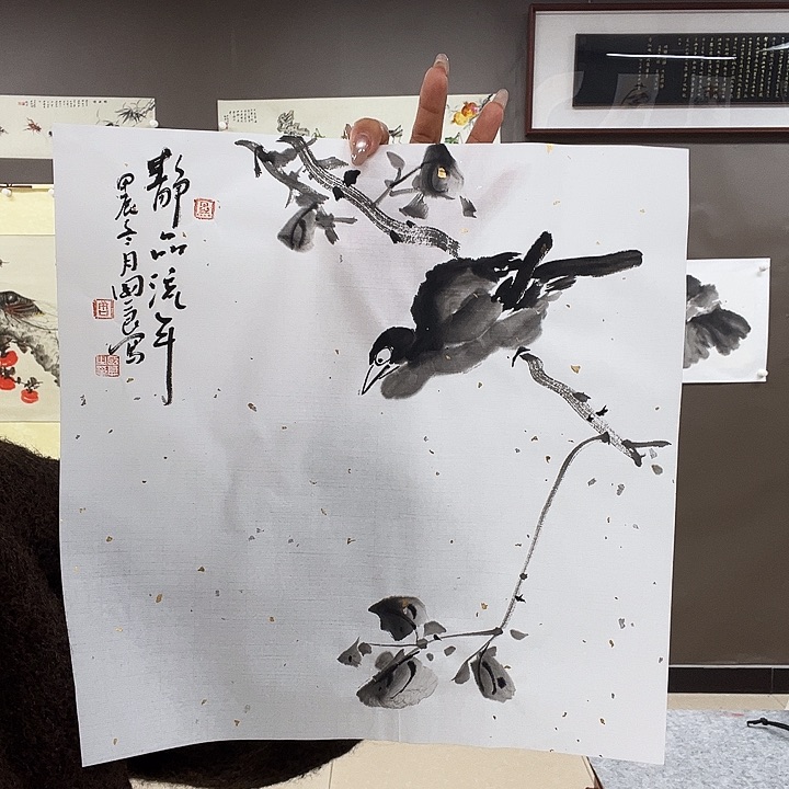 国画5555555555555555555555