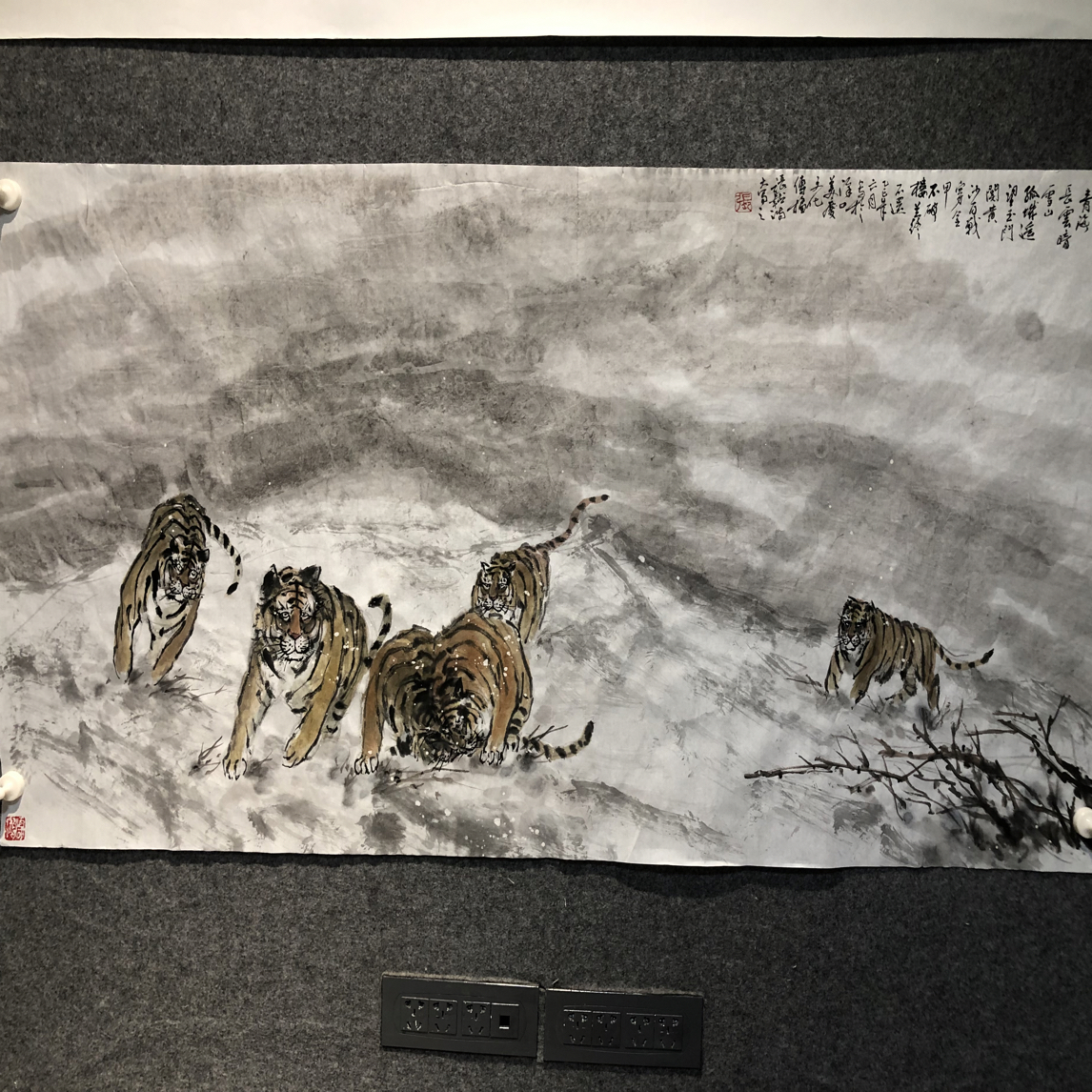 雪地老虎写意水墨作品