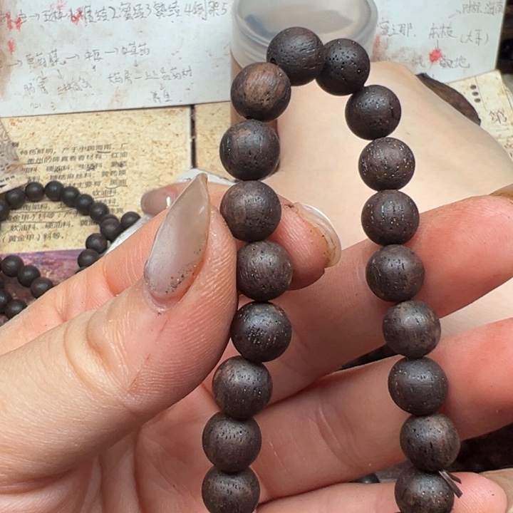藤类降真香08圆珠紫红油