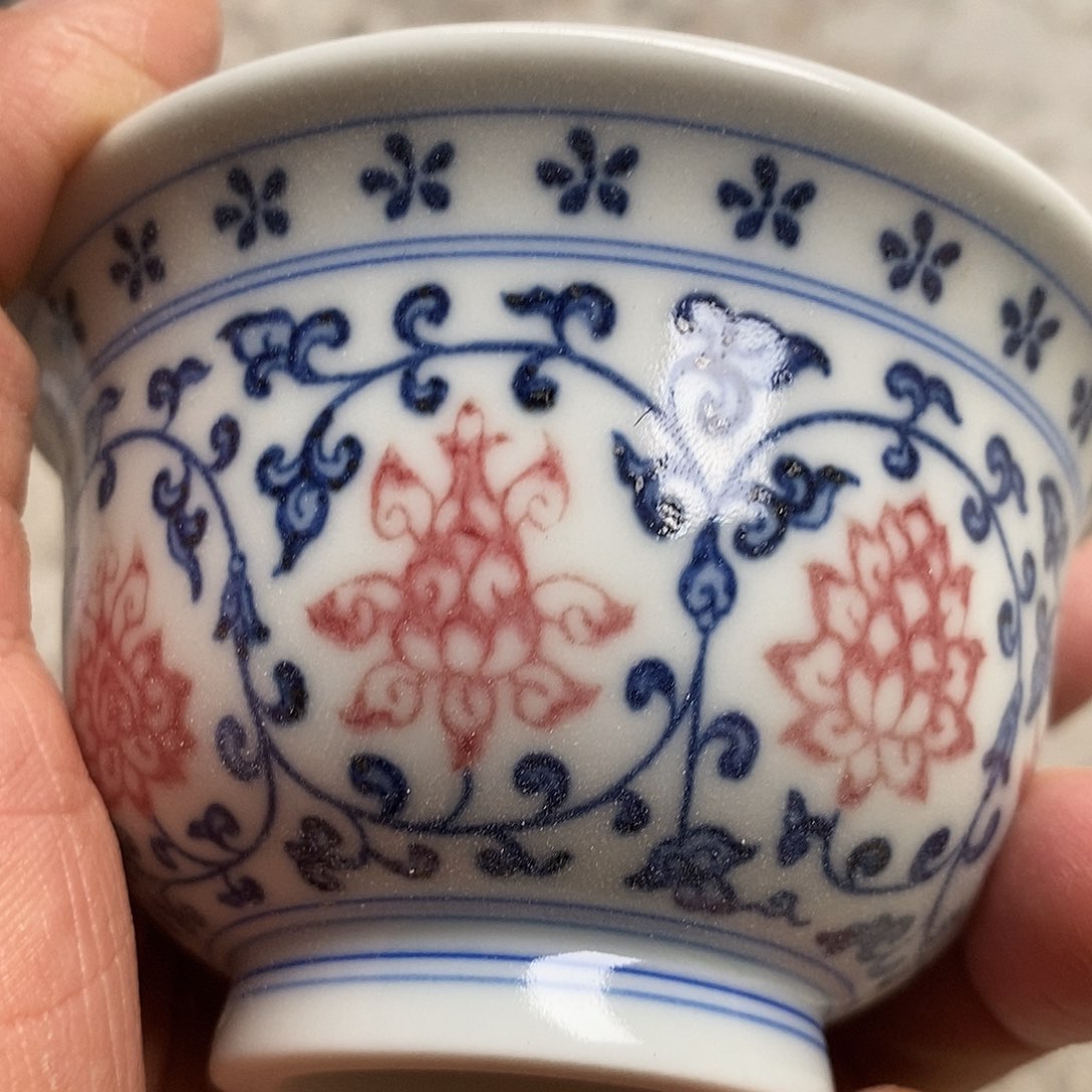 杯景德镇高温还原陶瓷